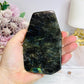 Natural Labradorite Slab 12cm