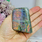 Labradorite Purple Flash Polished Freeform 225g