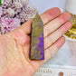 Natural Stitchtite | Atlantisite Tower 7cm