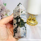 Rare Eighth Vein Jasper Druzy Chunky Tower 11cm 231g