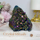 Aura Titanium Quartz Cluster 328g 9cm