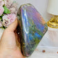 Large Labradorite Freeform with Pink & Purple Flash 847g 13.5cm