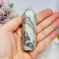 Picasso Jasper Tower 8cm