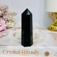 Black Obsidian Tower 8.5cm