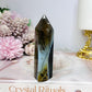 Agate Tower with Dentrite Inclusions 10cm