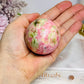 Thulite Sphere with Epidote 197g