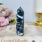 Blue Sodalite Tower