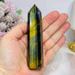 Tigers Eye Tower with Blue & Gold Flash 11cm