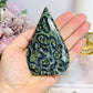 Kambaba Jasper Flame | Freeform 10cm