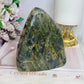 Large Natural Polished Labradorite Freeform 1.1KG