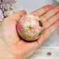Thulite Sphere with Epidote 197g