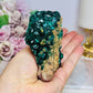 Rare Collectors Piece ~ Green Dioptase Specimen 9cm 170g