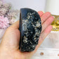 Agate Bowl 9.5cm 347g