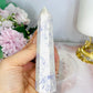 Purple Jade Tower 11.5cm