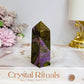Rare Natural Stitchtite | Atlantisite Tower 7cm