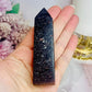 Black Mica Tower 10cm