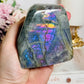 Absolutely Stunning 478gram Labradorite Polished Freeform with Sensational Flash