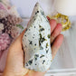 Beautiful Chunky 11cm Ocean Jasper Flame