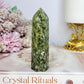Green Mica Chunky Tower 9.5cm