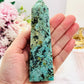 Perfect African Turquoise Tower 13cm