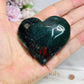 Dragons Blood Carved Heart