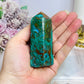 Natural Chunky Chrysocolla Tower 8.5cm