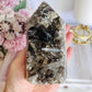 Smokey Quartz Cluster Tower 14cm 781grams From Brazil