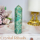 Green Amazonite Tower 9cm
