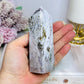 Ocean Jasper Tower 11.5cm