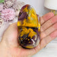 Mookaite Jasper Carved Skull 8.5cm 431g