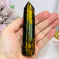Tigers Eye Tower with Blue & Gold Flash 11cm