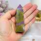 Rare Natural Stitchtite | Atlantisite Tower 8.5cm