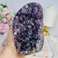 Amethyst Cluster Freeform on Stand 20cm 638g
