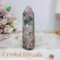 Rare Ruby In Blue Apatite Tower (UV Reactive) 9cm