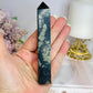 Tall Pyrite Tower 12.5 m