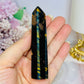 Blue & Gold Flash Tigers Eye Tower 9.5cm