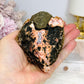 Natural Rough Agate Freeform 499g