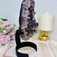 Amethyst Cluster Freeform on Stand 20cm 638g