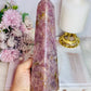 Natural Lepidolite Large 19.5cm Obelisk | Tower From Brazil with Natural Lines