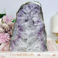 Large Amethyst Polished Freeform 16cm 1.77KG