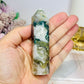 Moss Agate Tower 9cm
