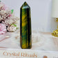 Tigers Eye Tower with Blue & Gold Flash 11cm