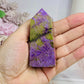 Rare Natural Stitchtite | Atlantisite Tower 7.5cm