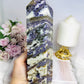 Large Purple Fluorite X Sphalerite Tower 21cm 1.15KG