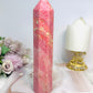 Rare Large Thulite Tower with Epidote Inclusions 19cm