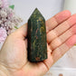 Realgar Chunky Tower 8.5cm
