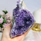 Natural Amethyst Base Cut Cluster 13cm 940g