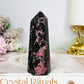 High Grade Rhodonite Tower 9cm