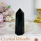 Black Obsidian Tower 7.5cm
