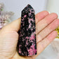 High Grade Rhodonite Tower 9cm